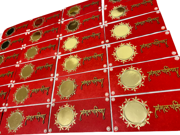 Mangal parinay envelopes - Wonderkraftz™
